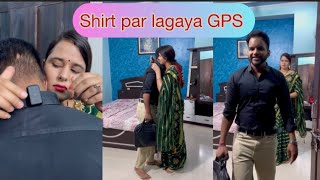 Shirt par GPS lagakar pati ko range hath pakda 😨 Ajay Sharma suspensestory series drama [upl. by Eelarual338]