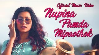 Nupina Pamda Mipaothok  Official Gyanand Music video [upl. by Vary]