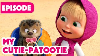 NEW EPISODE 🦔 My CutiePatootie 🥰 Episode 141 🩷 Masha and the Bear 2024 [upl. by Berners]