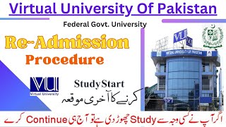 ReAdmission Procedure virtual university readmission procedure VU admission Cancel [upl. by Gurevich]