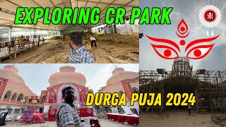 Exploring CR Park PANDAL 🔥😱  The Durga Puja Festival 2024 [upl. by Marve490]