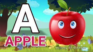 A For Apple  अ से अनार  Abcd  Phonics Song  A For Apple B For Ball C For Cat [upl. by Nagek]