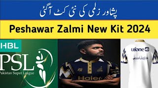 PAKISTAN SUPER LEAGUE 2024 PSL 9 PESHAWAR ZALMI NEW KITS LAUNCH KAR DI HA TAYYAB SOPRTS [upl. by Airekal]