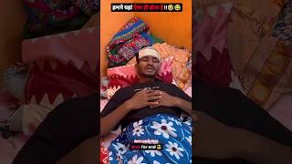 kamina dost song funny videos [upl. by Raval587]