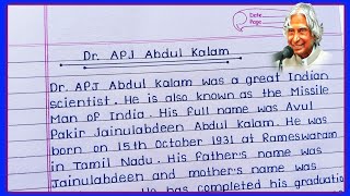 Dr APJ Abdul Kalam Essay in English  Best essay on Dr APJ Abdul Kalam in English [upl. by Nahsad]