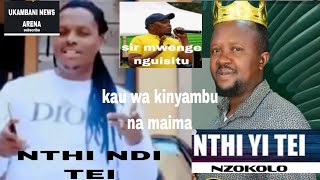 KAU WA MAIMA NA KINYAMBU NTHINO NDI TEI ft NTHINO YI TEI BY KINYAMBU LATEST [upl. by Esmerolda315]