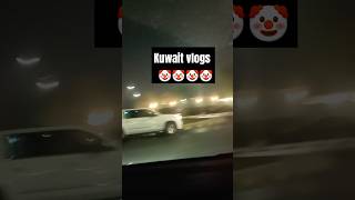 Salwa shaik kuwait vlogs kuwait city kuwait shorts video kuwait ahamadi kuwait Hawali salmiya [upl. by Adas]