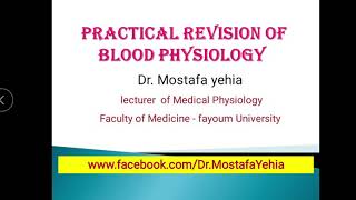 Haematology module practical lecture 1 Hematocrite Value CBC [upl. by Cnahc617]