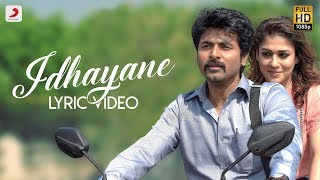 Neethane Video Song  Mersal  AR Rahman [upl. by Intruok]