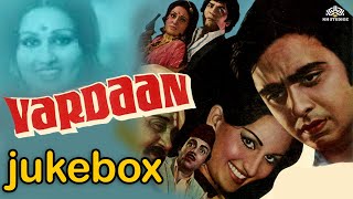 Vardaan Jukebox  All Songs  Vardaan 1974  Om Prakash  Vinod Mehra Hindi Songs [upl. by Gilba]