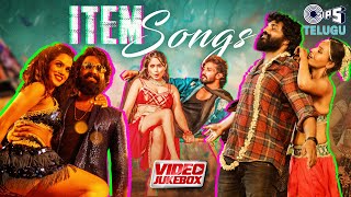 Telugu Item Songs  Video Jukebox  Telugu Dance Songs  Telugu Item Songs Tollywood 2023 [upl. by Krug966]