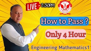 How to Pass in RGPV Exam   RGPV Exam First Semester  Only 4 Hours  Bina Padhe kaise Pass Kare [upl. by Joris80]