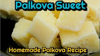 Palkova Recipe in Malayalam  3 Ingredients Palkova Recipe  Palkova Homemade  Syamas World [upl. by Egwan]