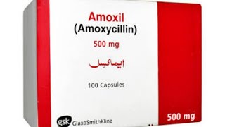 Amoxil capsule  uses dose and side effect of amoxil capsule in urdu and hindi [upl. by Ginevra]