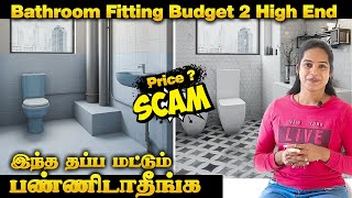 Bathroom Fittings Price Budget  High End  Tamil  Parryware to Kohler [upl. by Notnirb]