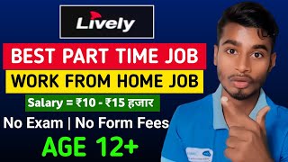 Earn ₹15000 Month From Mobile Work From Home Jobs 2024  Part Time Jobs  Online Jobs Freelancing [upl. by Auof94]