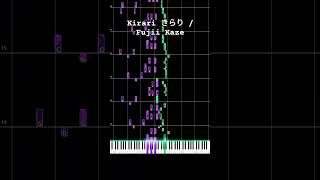 Kirari きらり  Fujii Kaze piano 14 pianofujiikaze [upl. by Bord]