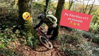 Ma Réorthon VTT 2024 🚴‍♂️👍 [upl. by Launam271]