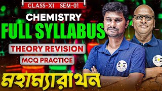 Class 11 Chemistry Full Syllabus REVISION  Chemistry Marathon  SOE Bangla [upl. by Nikkie]