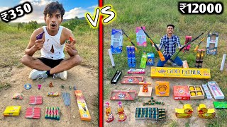 Diwali Stash Challenge  Diwali Patakha Challenge ₹350 VS ₹12000 🧨🎇 [upl. by Georgine]