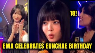 EMA Celebrating LE SSERAFIM Eunchae‘s Birthday at EMA 2024 [upl. by Yrret]