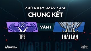 Chung kết BootCamp AWC Thái Lan vs TPE  Ván 1 Garena Liên Quân Mobile [upl. by Dolora]