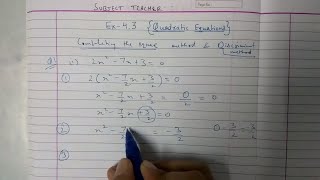 Chapter 4 Exercise 43 Quadratic Equations Maths class 10 NCERT in english or hindi [upl. by Polak]