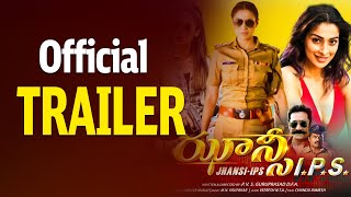 Jhansi IPS Theatrical Movie Trailer jhansi ips railakshmi tfcclive [upl. by Ltney]