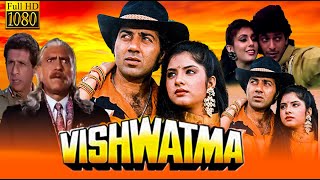 Vishwatma movie  Vishwatma Full Movie  Vishwatma Sunny Deol MOVIE  Nesureen Sah review and facts [upl. by Airemat594]