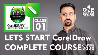 CorelDraw 2020 Complete Course for Beginners  01  Free Training in Urdu  Hindi [upl. by Oirelav]