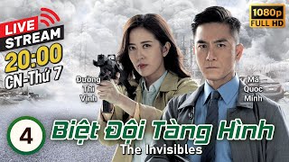 LIVE Biệt Đội Tàng Hình The Invisibles 430  Mã Quốc Minh Đường Thi Vịnh  TVB 2023 [upl. by Norb243]