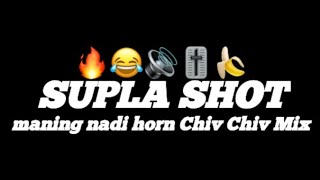 competition horn chiv chiv  bird horn  competition horn mix dj song omkar72 viral video [upl. by Ylatan]