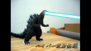 SH Monster Arts Godzilla Stop Motion Special Effect test [upl. by Edelsten901]