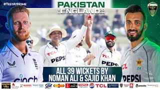 Memorable Spin Show All 3️⃣9️⃣ wickets by Noman Ali and Sajid Khan in two Tests against England 🌀 [upl. by Lechar867]