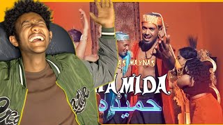 Yonas maynasHamidaNew Eritrean music reaction video [upl. by Dayle]