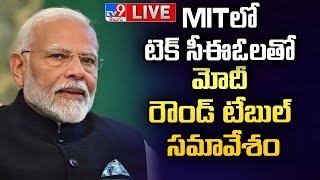 LIVE  PM Modi remarks during CEO roundtable New York  TV9 [upl. by Carvey]