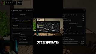 СМЕШНЫЕ МОМЕНТЫ  Denizen denizen lifesimulator lifesim [upl. by Bronnie]