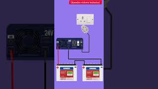 24v इन्वर्टर कनेक्शन  With 2 Batteries  Inverter with 2 batteries setup shorts youtubeshorts [upl. by Neumann]