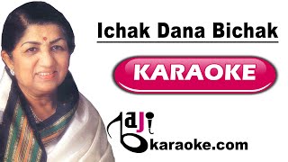 Ichak Dana Bichak Dana  Video Karaoke Lyrics  Shree 420 Lata Mangeshkar Baji Karaoke [upl. by Kreit270]