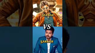 Darbar Vs Sarkar Movie Collections [upl. by Eleinad]