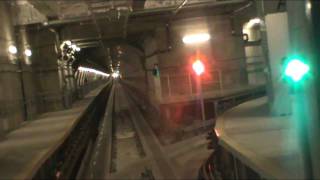 Washington Dulles International Airport AeroTrain  Rear View Ride [upl. by Akiv853]