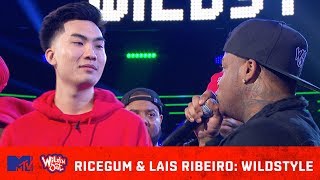 Conceited Goes After RiceGum amp Lais Ribeiro Saves the Food God  Wild N Out  Wildstyle [upl. by Nerrak]