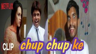 chup chup keRajpalYadavcomedychup chup ke movie spoofvishalgoswamirajpalyadav best comedy scene [upl. by Nomyar]