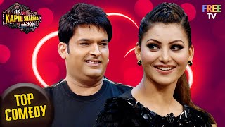 Urvashi Rautela के साथ Kapil से की मस्ती  The Kapil Sharma Show [upl. by Jesse30]