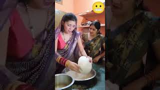 पांण संकट में आ गए 🤣comedyshorts youtube trendingshorts funny saasbahukinokjok reels ytshort [upl. by Yojal761]