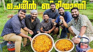 PRAWNS BIRIYANI RECIPE  ചെമ്മീൻ ബിരിയാണി [upl. by Lombard]