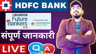 Career Advisor 24 is live  Hdfc future bankers program by manipal academy QampA  PGDB  job Details [upl. by Zelle]