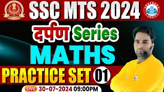 SSC MTS 2024  SSC MTS Practice Set 1  SSC MTS Maths Classes 2024  Maths by Manish Sir [upl. by Ikkaj]