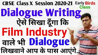 CBSE  Class X English  Grammar Dialogue Writing Dialogue Completion How to write dialogues [upl. by Nonac]