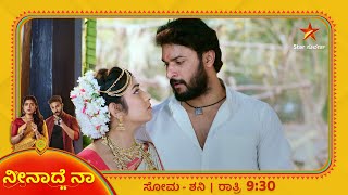 Vikram convinces Sakshi that Veda is his everything  Neenadhe Na  Star Suvarna [upl. by Desta]